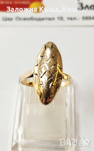 Златен дамски пръстен 14К.Тегло 1.85 гр.Размер 57.Цена 150 €., снимка 2 - Пръстени - 54076878