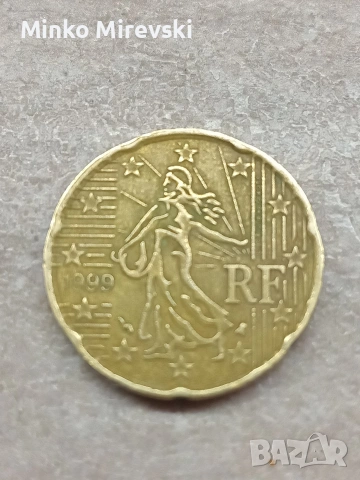 Евро монета с грешка за колекция