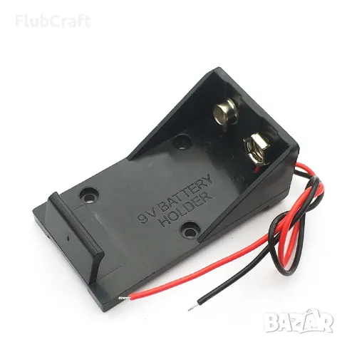 Холдър за 9V батерия