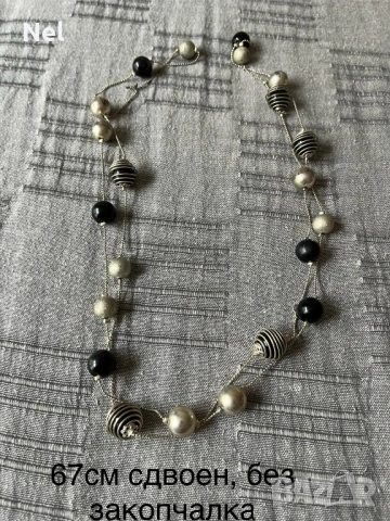 Обици и гердани по 2.50, снимка 9 - Колиета, медальони, синджири - 54173533