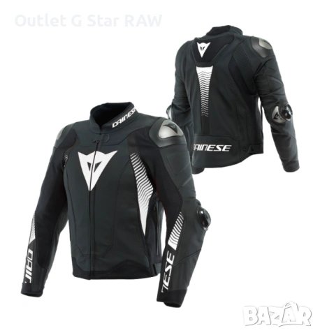 Мьжки кожен екип Dainese super speed 4, снимка 6 - Аксесоари и консумативи - 54755655