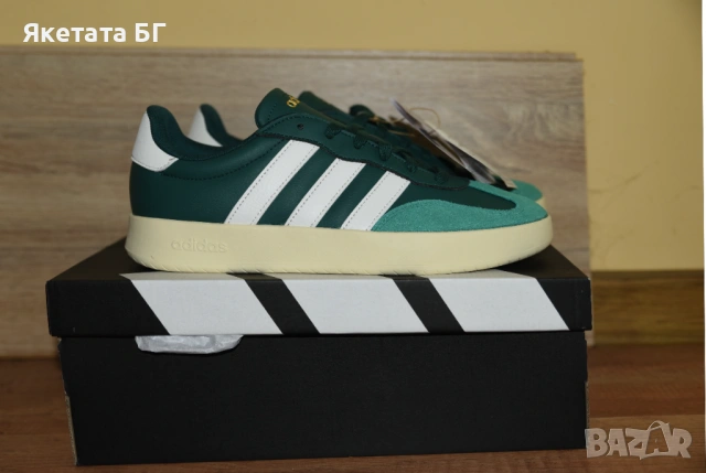 Adidas оригинални НОВИ мъжки маратонки размери 44
