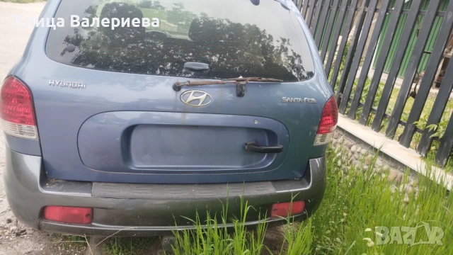 Хюндай Санта Фе 