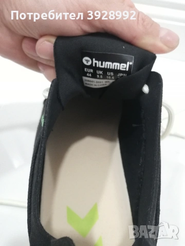 Маратонки Hummel - 44 номер, снимка 8 - Маратонки - 54654795