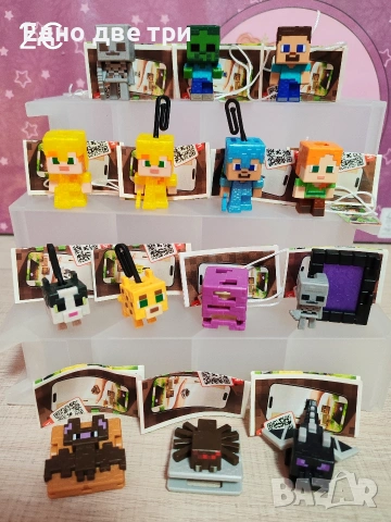 Kinder joy Minecraft 2026, снимка 2 - Колекции - 53760239