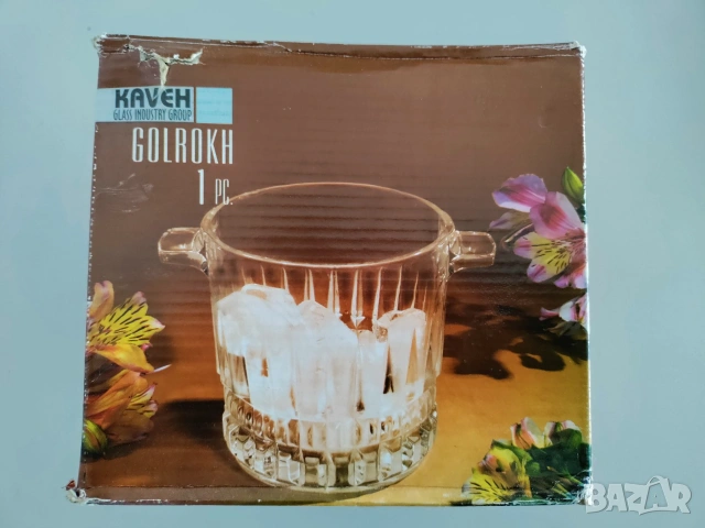 Голяма стъклена ледарка