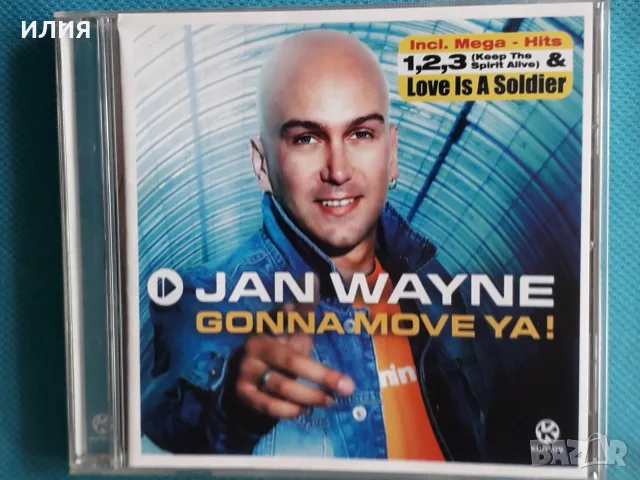 Contemporary Jazz,House,Downtempo,Electro,Pop Rock - Част-18, снимка 18 - CD дискове - 55684097