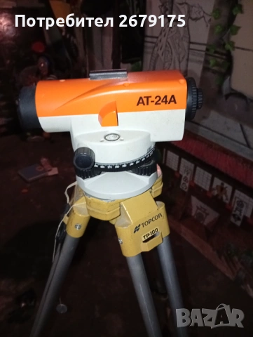 Оптичен нивелир TOP-JR с триножник Topcon и лата, снимка 3 - Измервателни инструменти - 55040953