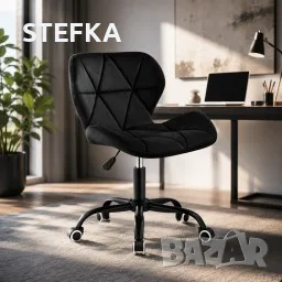 Стол за офис от кадифе