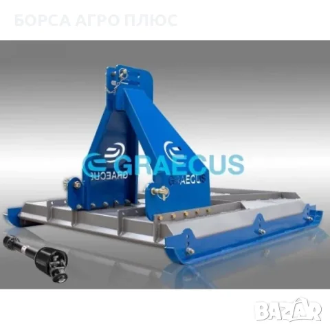 Мулчираща косачка GRAECUS S200M, снимка 3 - Селскостопанска техника - 55481002