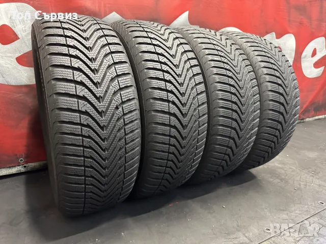 205 55 16, Зимни гуми, Vredestein SnowTrac5, 4 броя