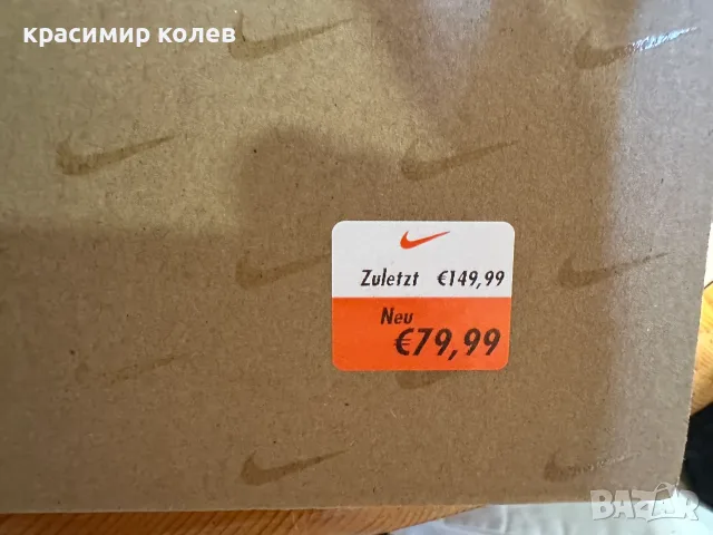 чисто нови маратонки "NIKE Lunar Roam"/45/, снимка 10 - Маратонки - 55434757