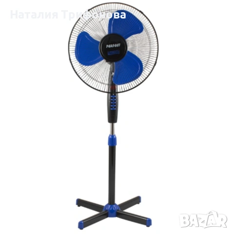 Вентилатор на стойка Perfect FM-3277,  Perfect FM-3255, снимка 2 - Вентилатори - 54932949