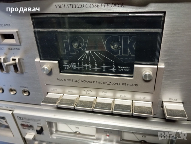 Колекционерски декове , снимка 5 - Аудиосистеми - 54680344