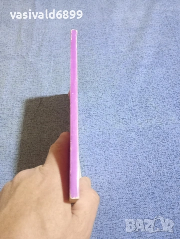 Цветанка Стоилкова - Подробни решения на задачите от учебника по математика за 8 клас - алгебра , снимка 2 - Учебници, учебни тетрадки - 54174713