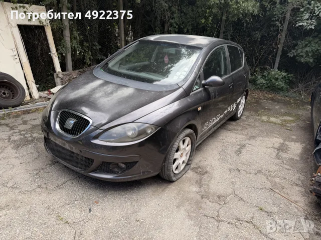 Seat Altea 2.0TDI BKD DSG