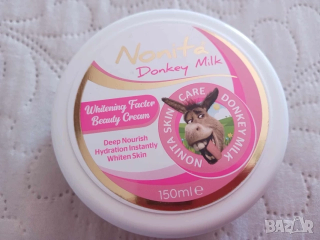 Дълбоко хидратиращ крем Nonita 150 ml. с магарешко мляко