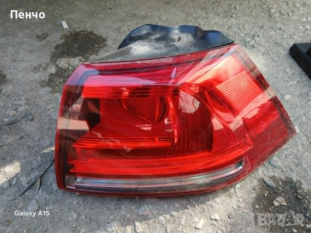 Десен външен стоп за Vw golf 7