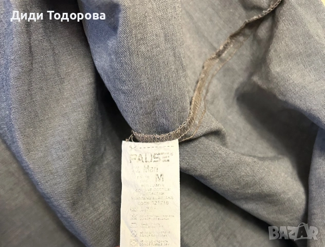 Дънкова рокля "Pause Jeans", снимка 4 - Рокли - 54834407