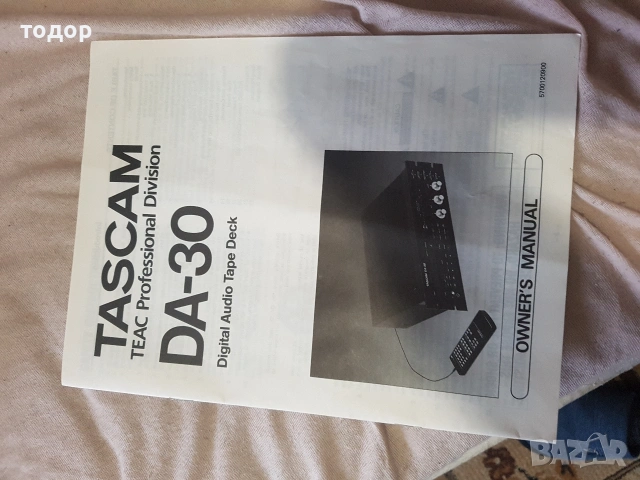 Tascam DA-30, снимка 3 - Други - 54729623