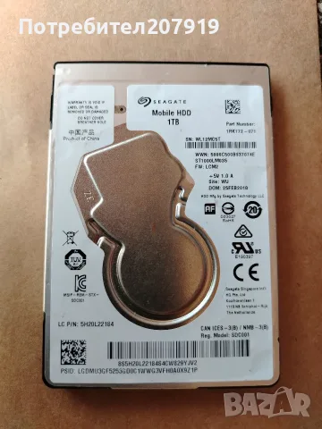 HDD 1TB 2.5'' Seagate, снимка 2 - Твърди дискове - 55603376