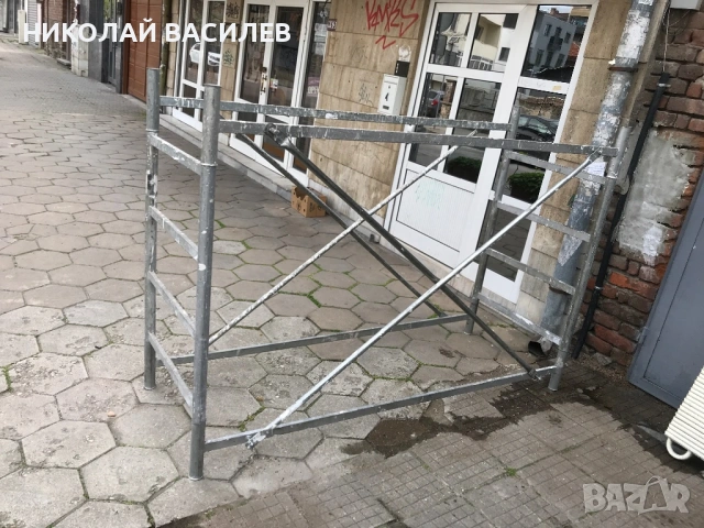 Скеле. Без  колелета   и  пътеки  / продава  се. , снимка 8 - Други машини и части - 54306565