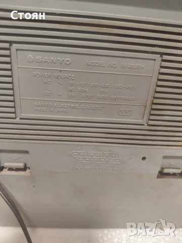 радиокасетофон саньо, снимка 6 - Радиокасетофони, транзистори - 54087267