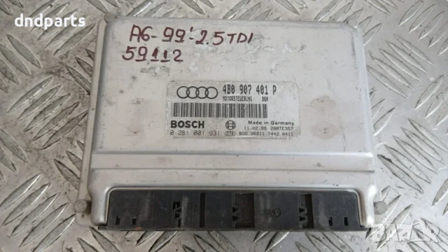 Компютър Audi A6 2.5 TDI 1999 4B0907401P 0281001931