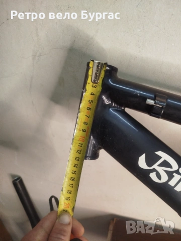 26 цола алуминиева рамка за велосипед Колело , снимка 7 - Части за велосипеди - 53631265