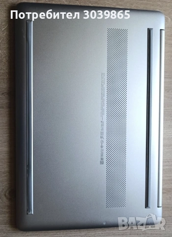 Лаптоп HP 15s (AMD Ryzen 5 5500U/ 16GB/ 256GB SSD/ Win11 Home), снимка 2 - Лаптопи за работа - 55284295