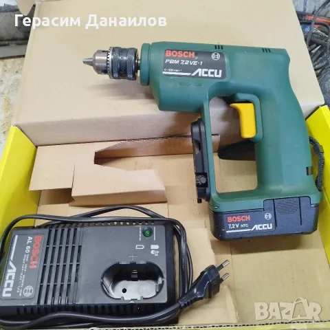 зеге и акумолаторна дрелка