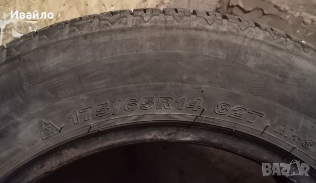 Продавам 2 броя зимни гуми 175.65.14 на 1 сезон дот 2024 Goodyear , снимка 3 - Гуми и джанти - 55214908