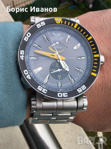 Vostok Europe Energia YN84-575A539 