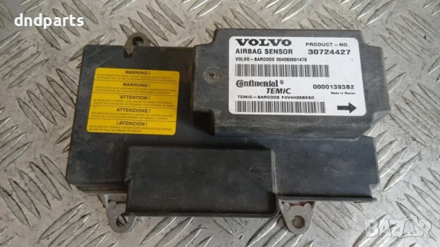 Airbag модул Volvo V50 2005 30724427
