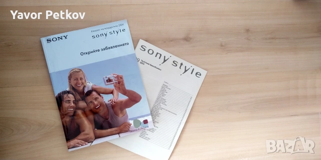 SONY HI-FI и потребителска електроника каталог  , снимка 4 - Декове - 55081039