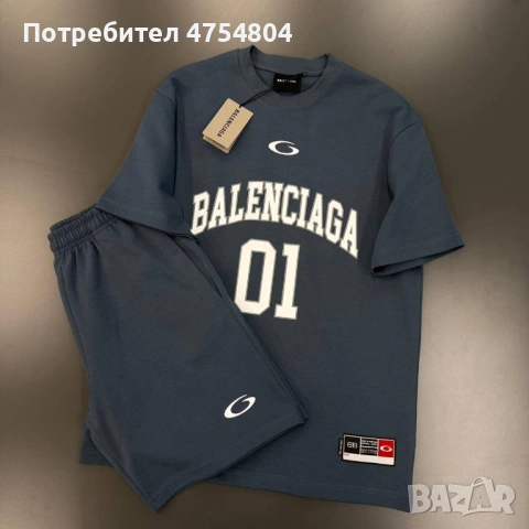 Най-високо качество мъжки комплекти Balenciaga / Burberry / Stone Island, снимка 4 - Спортни дрехи, екипи - 54585392