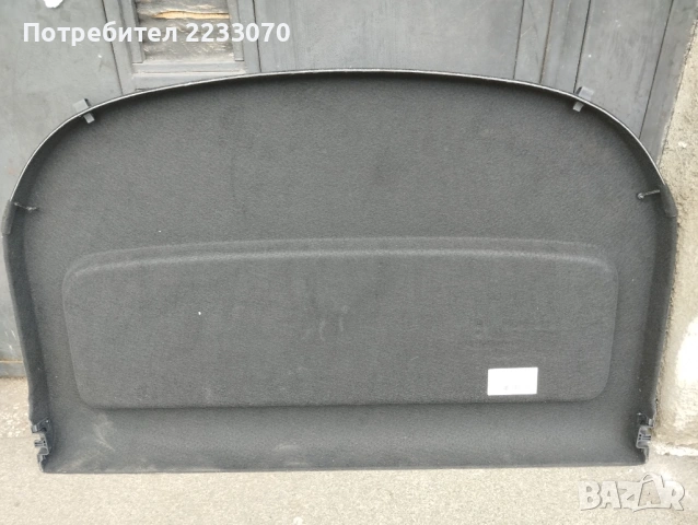 Kора багажник за Toyota C-HR II 2023-2026 64330-F4060-C0