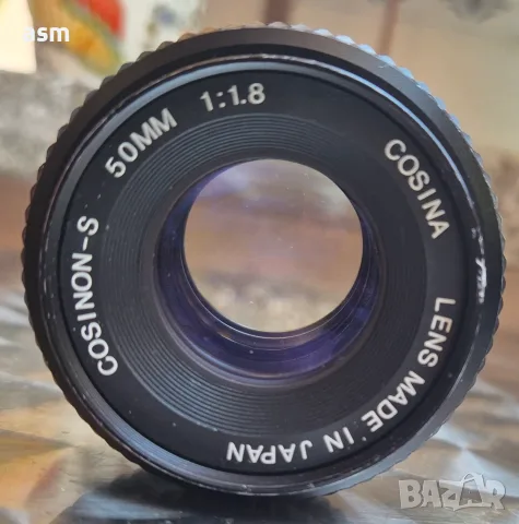 Продавам Обектив COSINON-S 1,8/50mm за Pentax