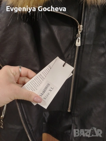 кожено яке размер L , снимка 2 - Якета - 53897280