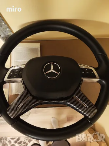 волан за Mercedes C класа 