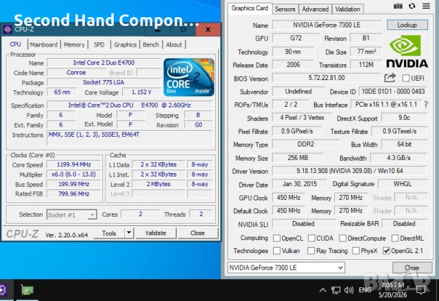 PC Office 3: E4700 Core2 Duo, 4GB DDR2, 7300LE, HDD 160GB, 300W, снимка 2 - Работни компютри - 54629176
