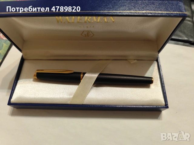 Писалка Waterman Hemisphere