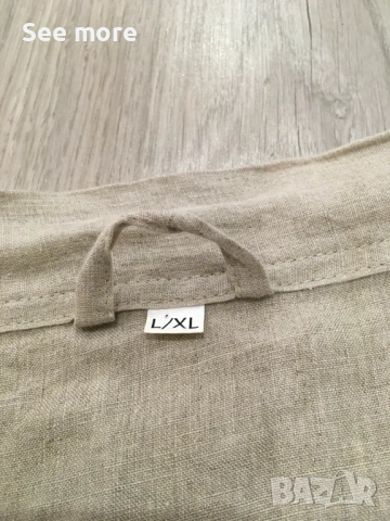Kronborg кимоно 100% лен L/XL, снимка 5 - Жилетки - 54207646