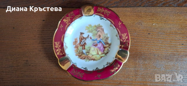 Порцеланови и пепелници - Limoges, France
