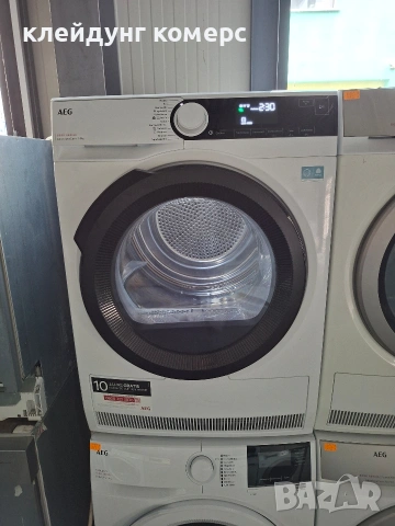 Сушилня с термопомпа AEG SERIES 8000 8кг А+++
