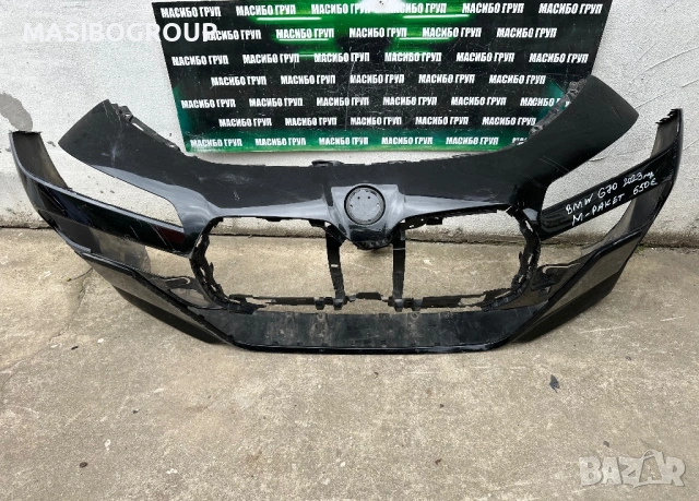 Броня предна брони за Бмв Г70 Bmw G70 I7, снимка 3 - Части - 54619621