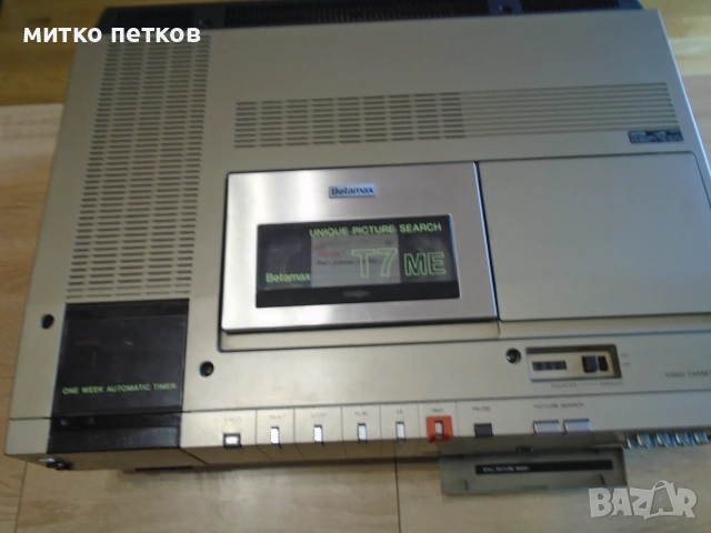 betamax Sony sl-t7me, снимка 5 - Плейъри, домашно кино, прожектори - 55187102
