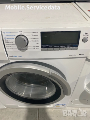 Пералня със сушилня Siemens iQ700 VarioPerfect 7/4 kg iQdrive A+++Ready, снимка 2 - Перални - 54713762