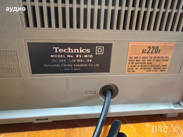 TECHNICS RS-M10, снимка 6 - Декове - 54946779