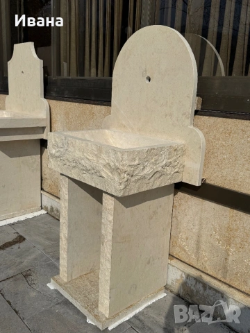 Градински мивки Ръчна изработка от Варовик 